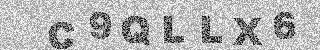 Code de confirmation