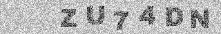 Code de confirmation